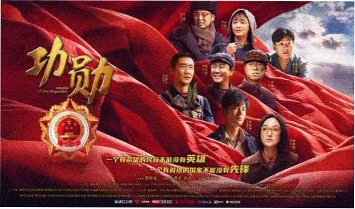 痴梦少女动漫宣传大图